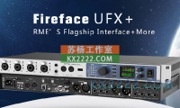RME FireFace UFX声卡驱动