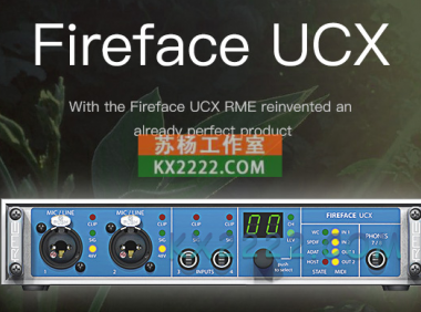 RME Fireface UCX声卡驱动