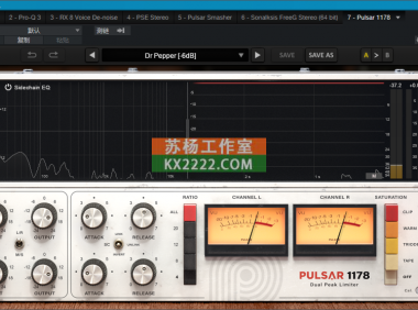 压缩器 Pulsar.Audio.1178.v1.1.1