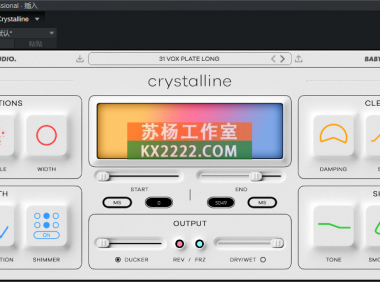 混响 BABY.Audio.Crystalline.v1.0.0